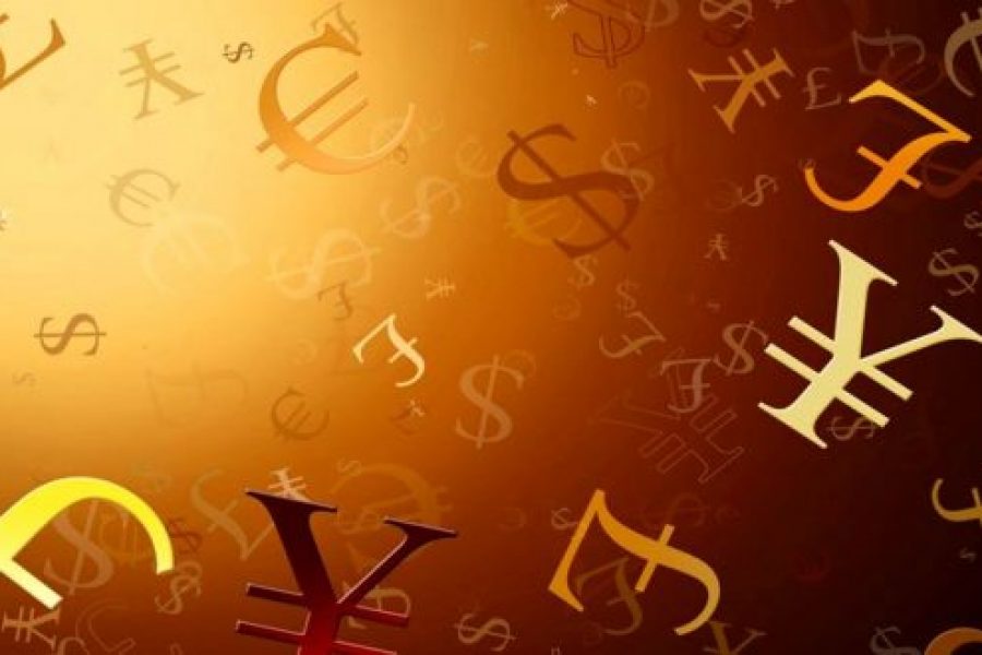 ΦΟΡΟΔΟΞΙΕΣ