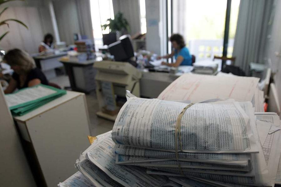 ΦΟΡΟΔΟΞΙΕΣ