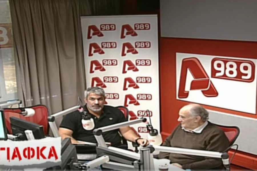 «Η κατάργηση της αριστείας, είναι να παραμείνεις στο φθόνο».